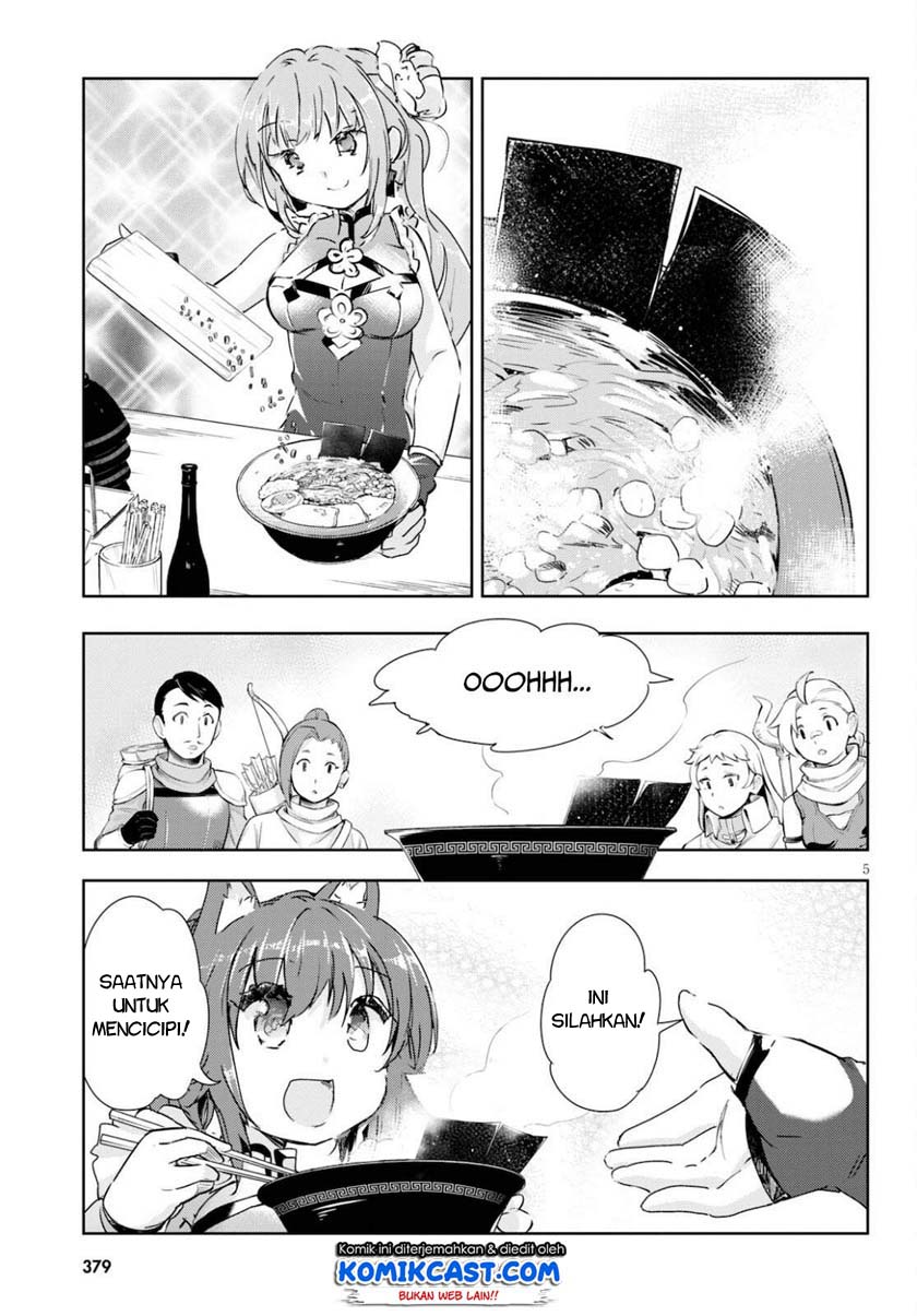 Kenshi wo Mezashite Nyuugaku shita no ni Mahou Tekisei 9999 nan desu kedo!? chapter 41